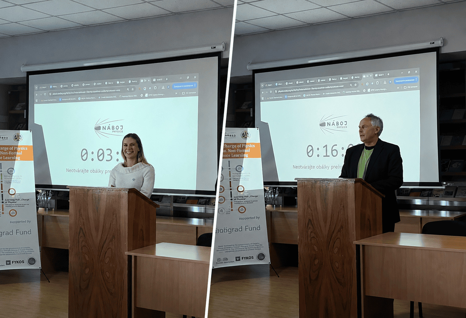Перший міжнародний турнір Náboj Physics в Україні